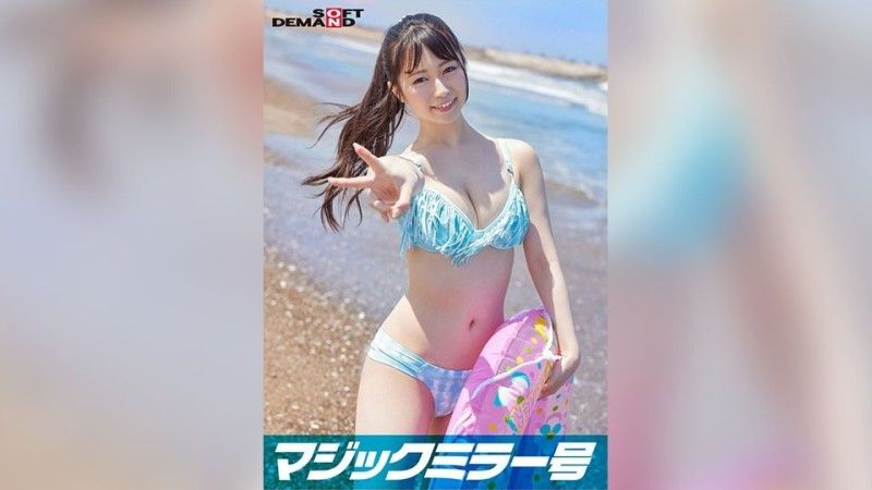 魔镜号仲夏泳装美女【里美】假装处女的男人获得硬活塞！ ！无论他射了多少次,他都会无视她并继续抽插！由于失禁和抽搐,她紧緻的阴户裡有奶油般的内射