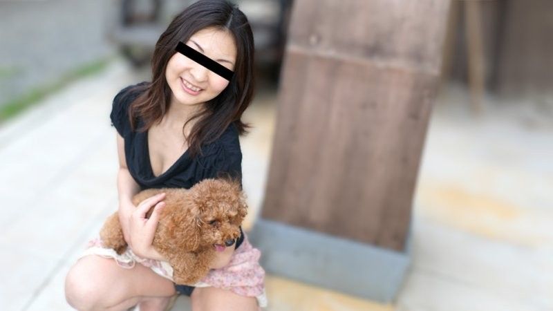 僕の愛犬をダシに可愛い女の子をナンパでゲット！ まなみ